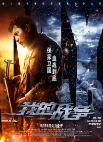 午夜视频黄